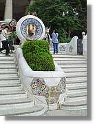 P_Guell_050.jpg