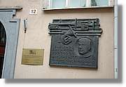 Tallinn_155.jpg