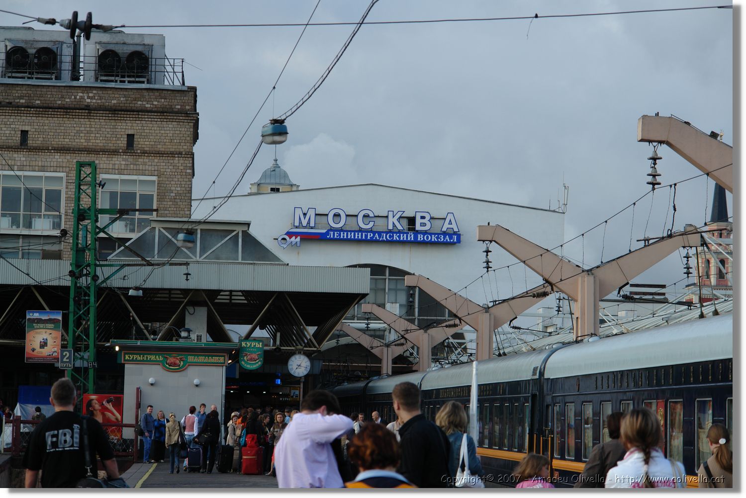 Mockba_004.jpg