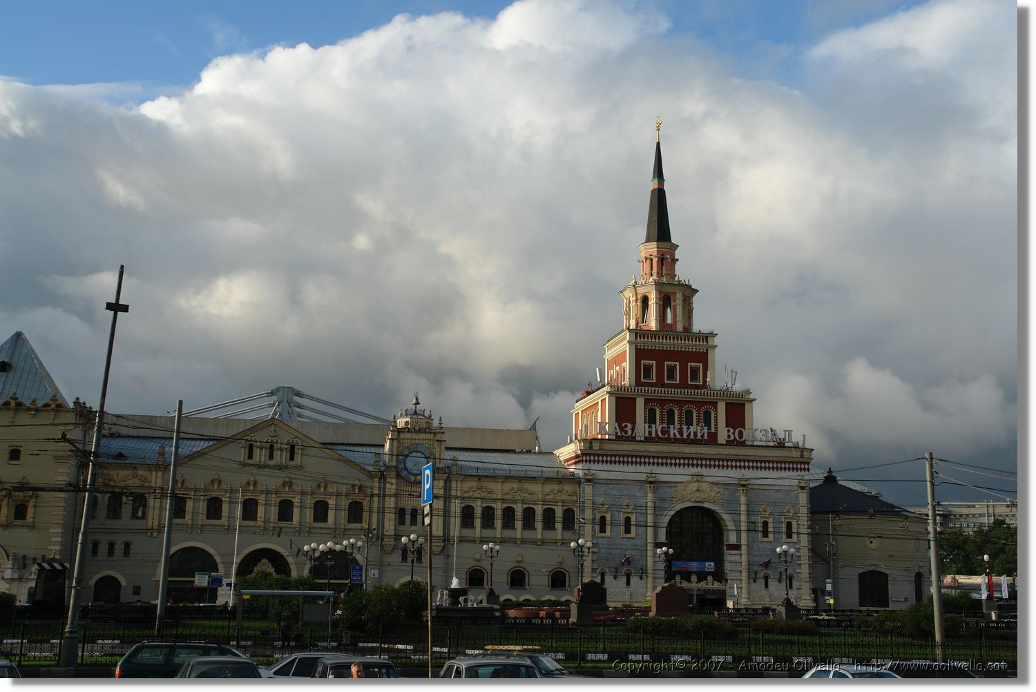 Mockba_005.jpg