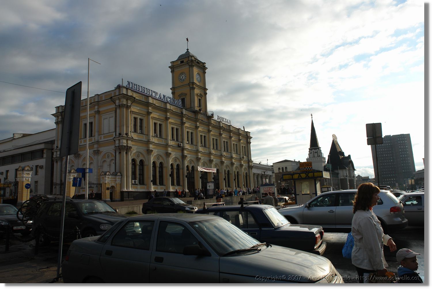 Mockba_007.jpg