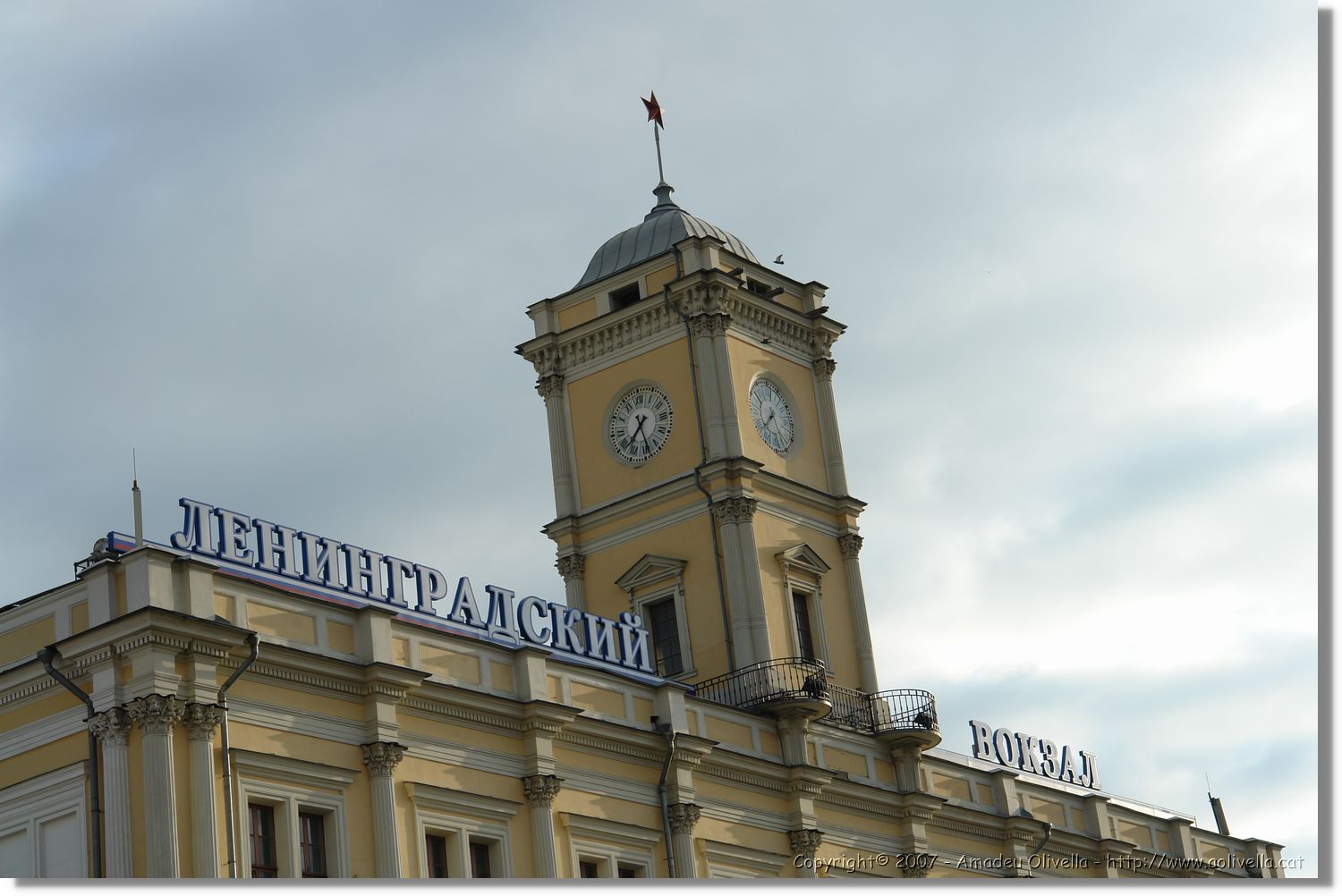 Mockba_008.jpg