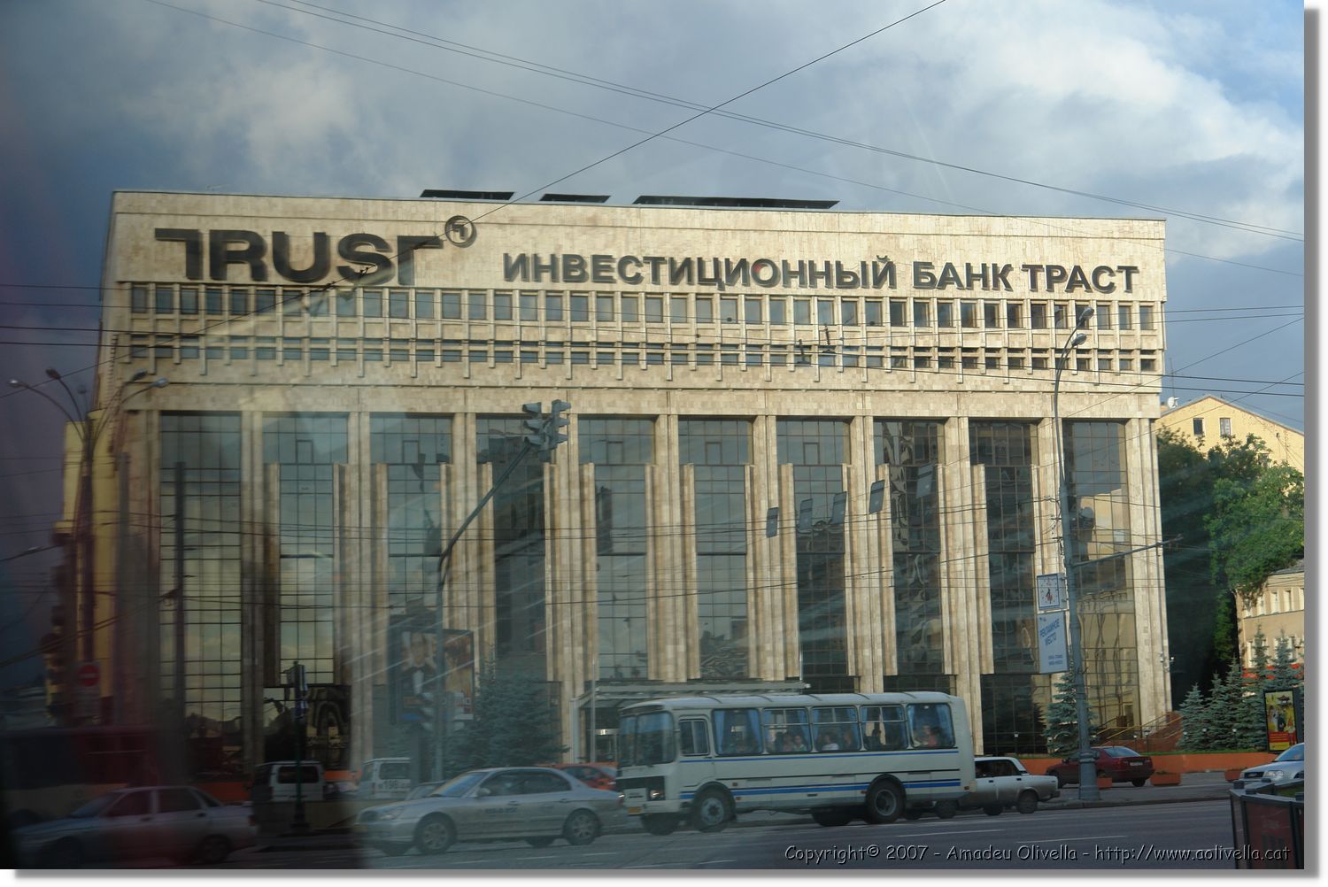 Mockba_009.jpg