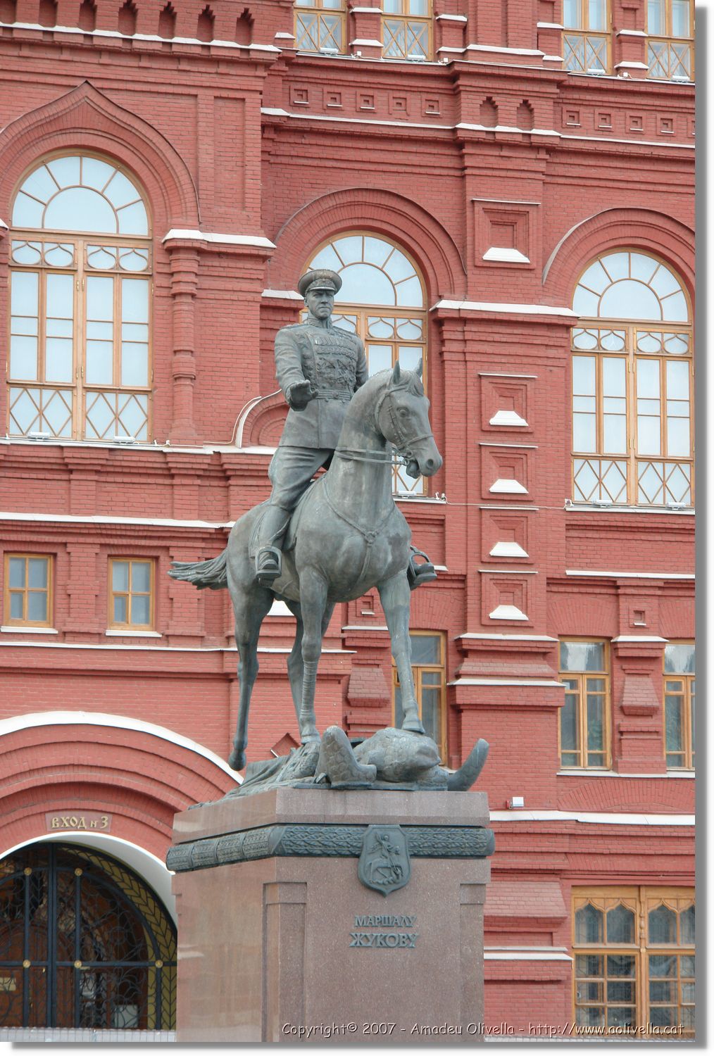 Mockba_014.jpg