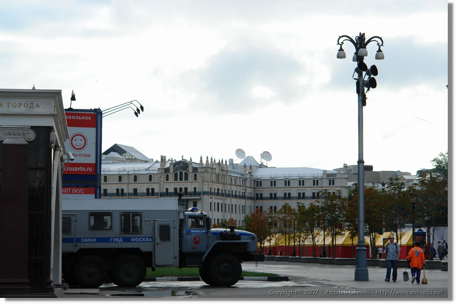 Mockba_019.jpg