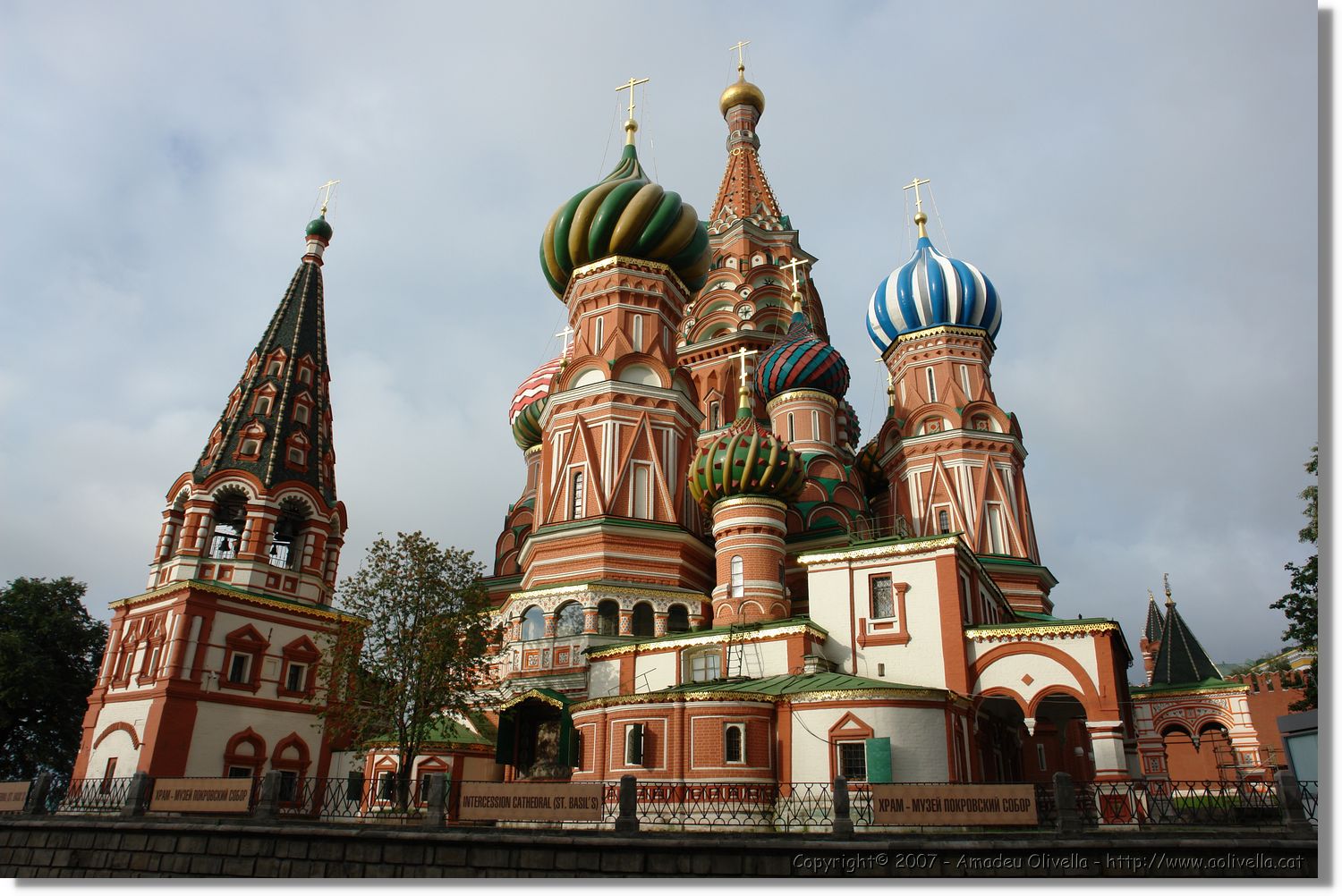 Mockba_039.jpg