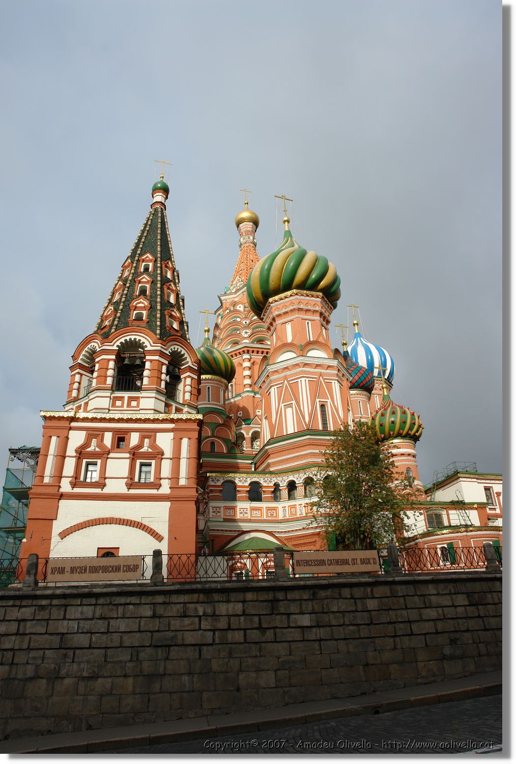 Mockba_040.jpg