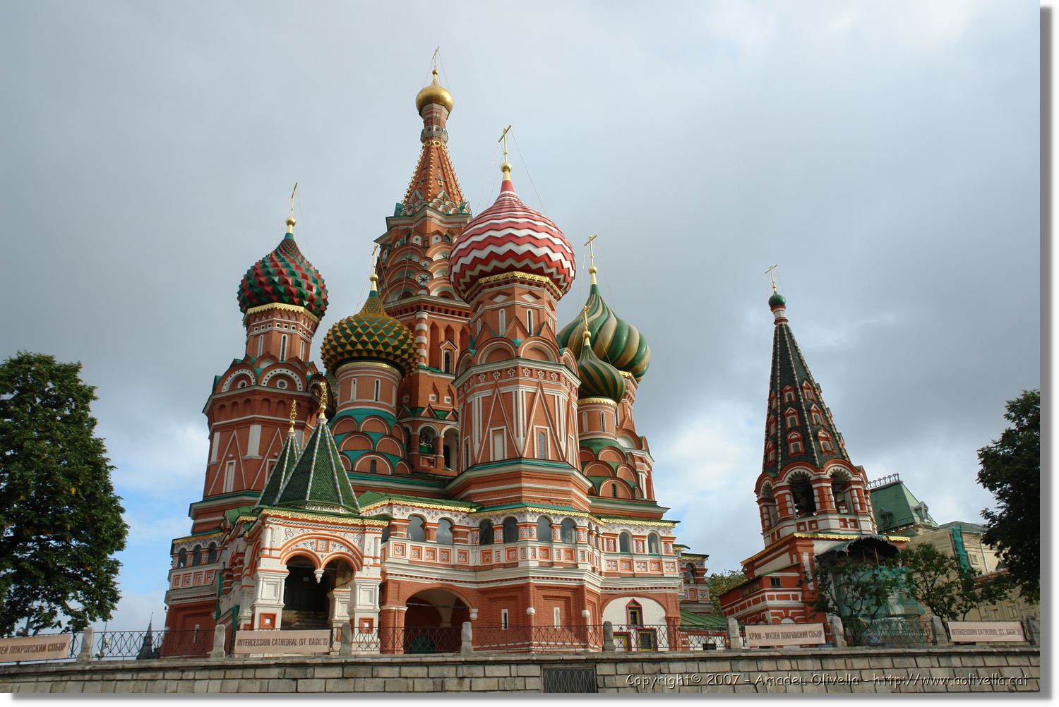 Mockba_046.jpg