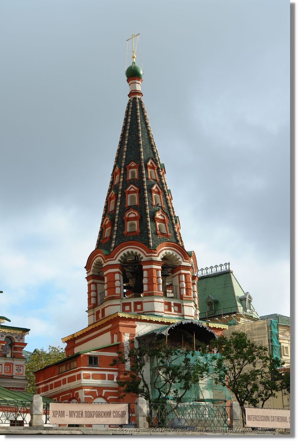 Mockba_051.jpg