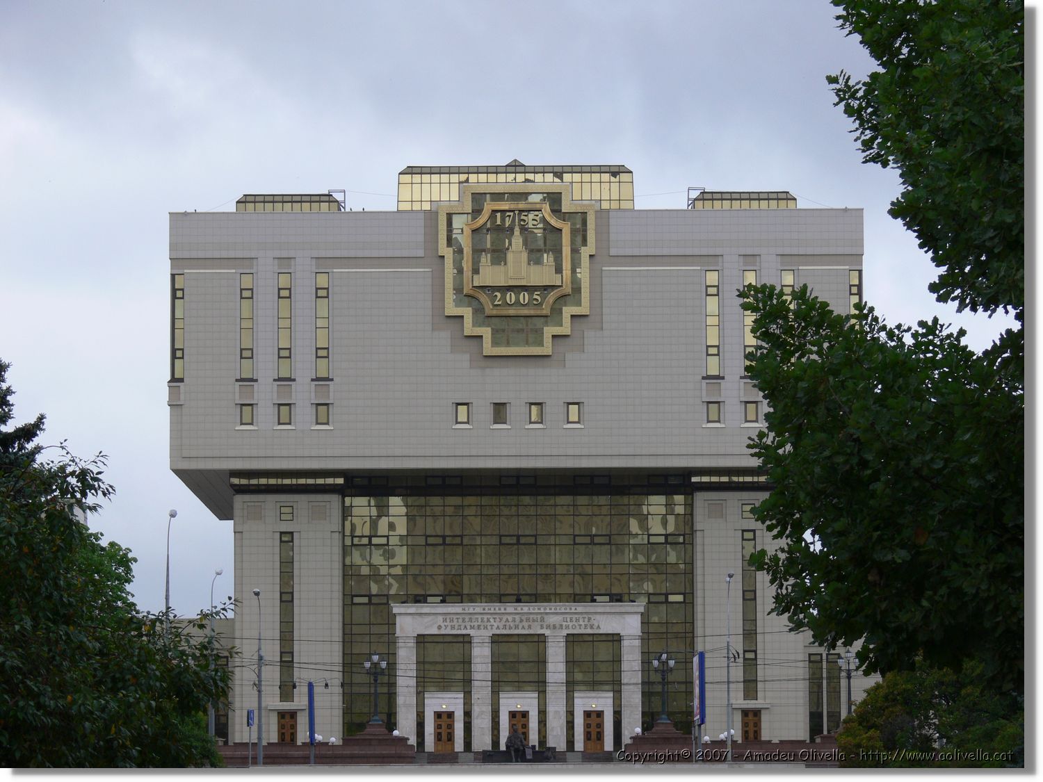 Mockba_079.jpg