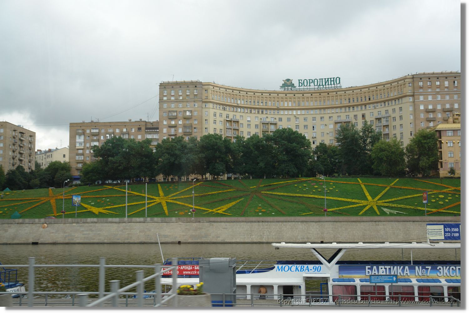 Mockba_082.jpg
