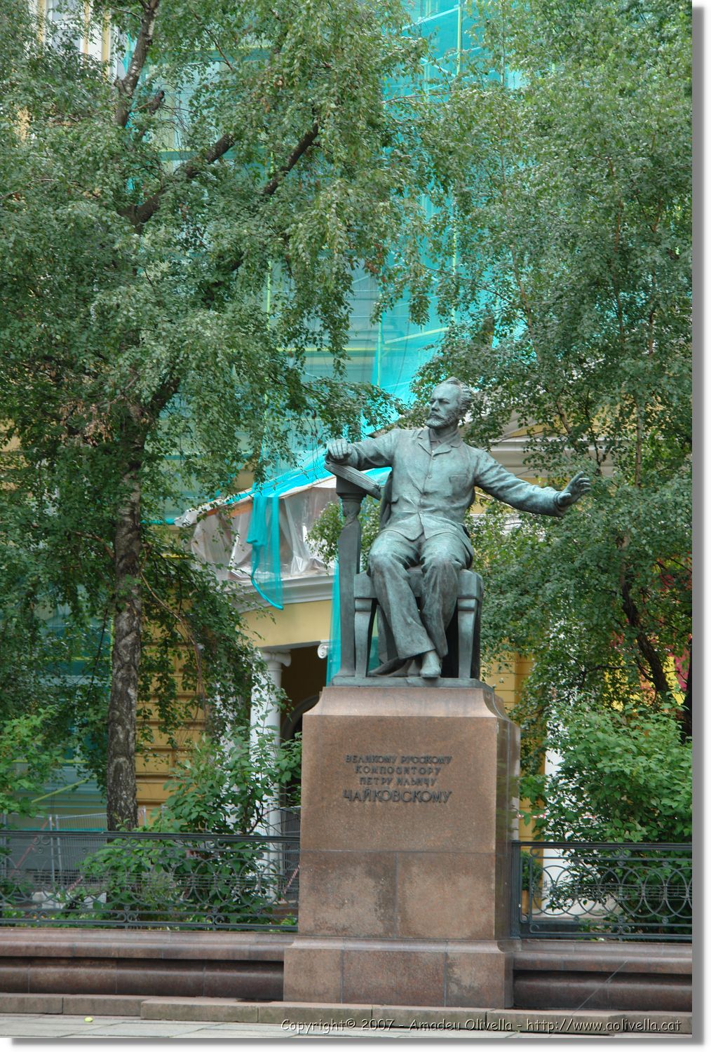 Mockba_086.jpg