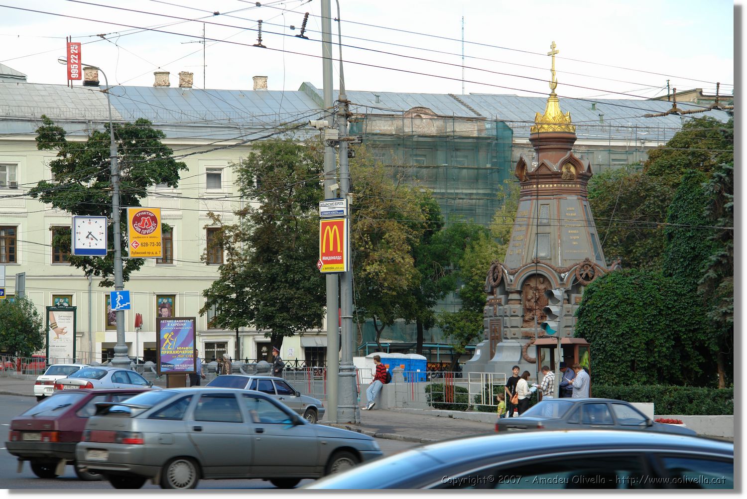 Mockba_164.jpg