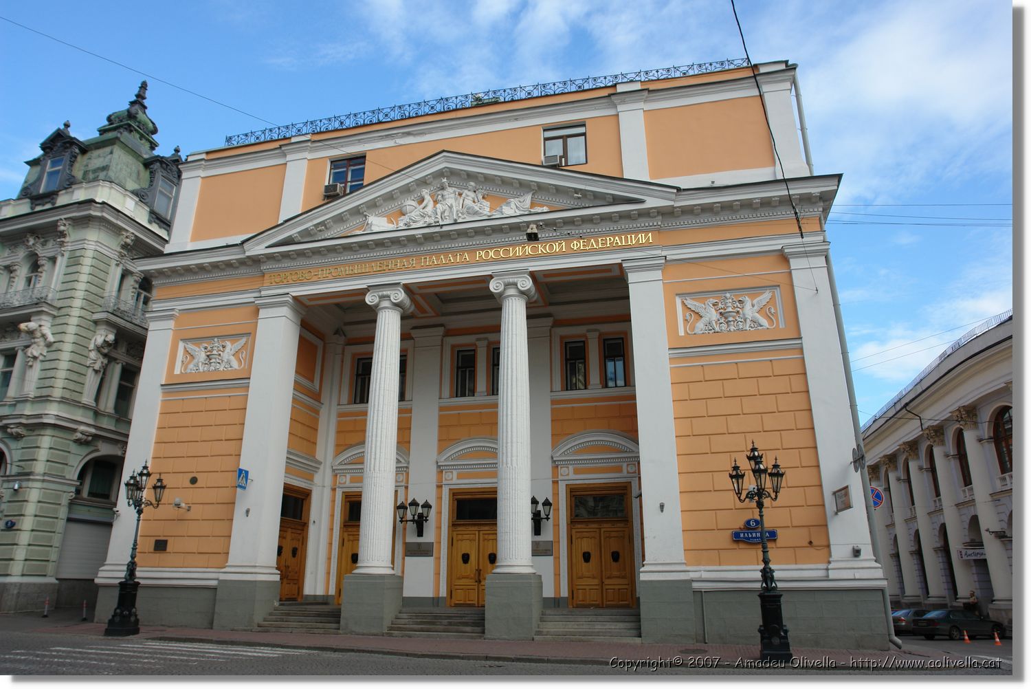 Mockba_166.jpg