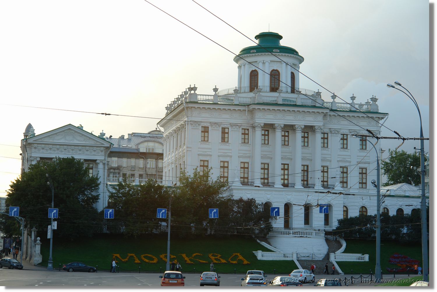 Mockba_197.jpg