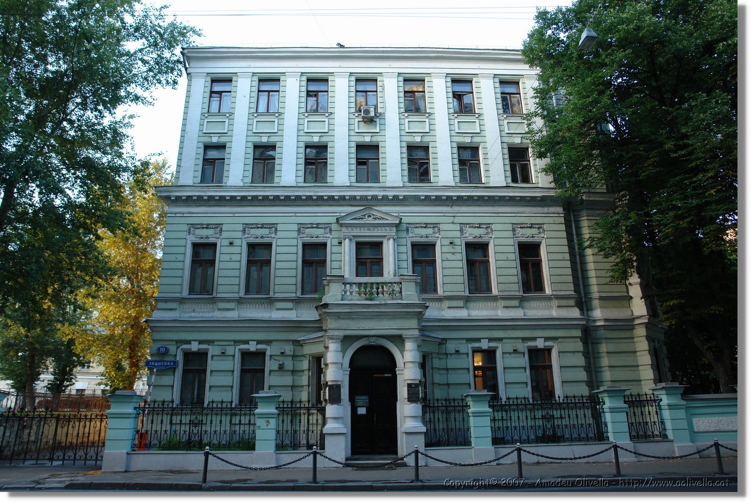 Mockba_205.jpg