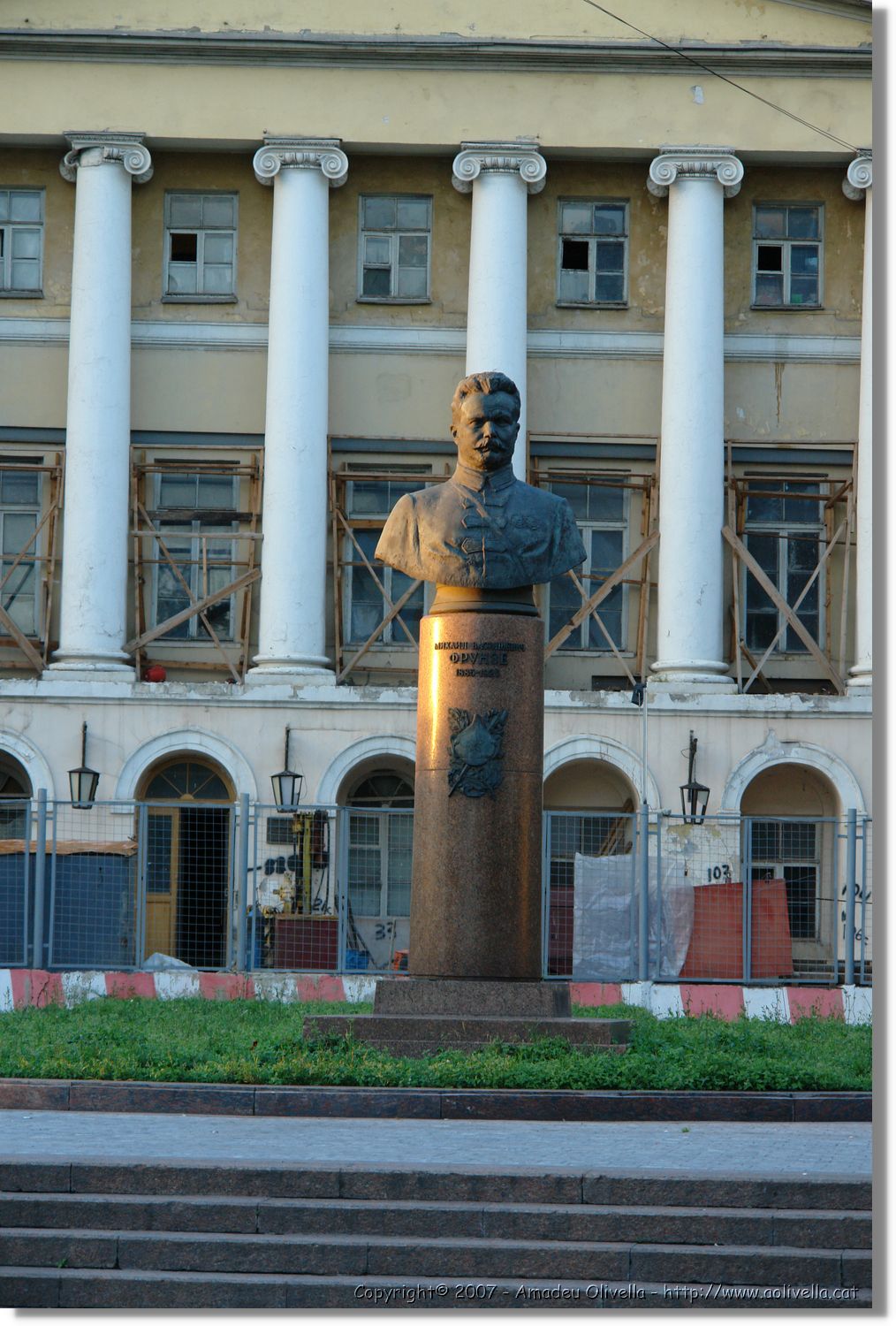 Mockba_207.jpg