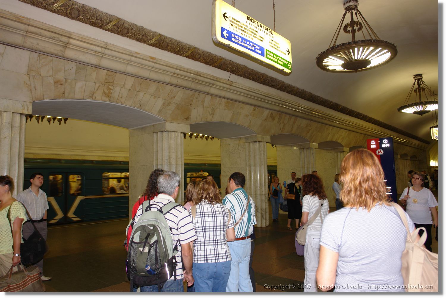 Mockba_223.jpg