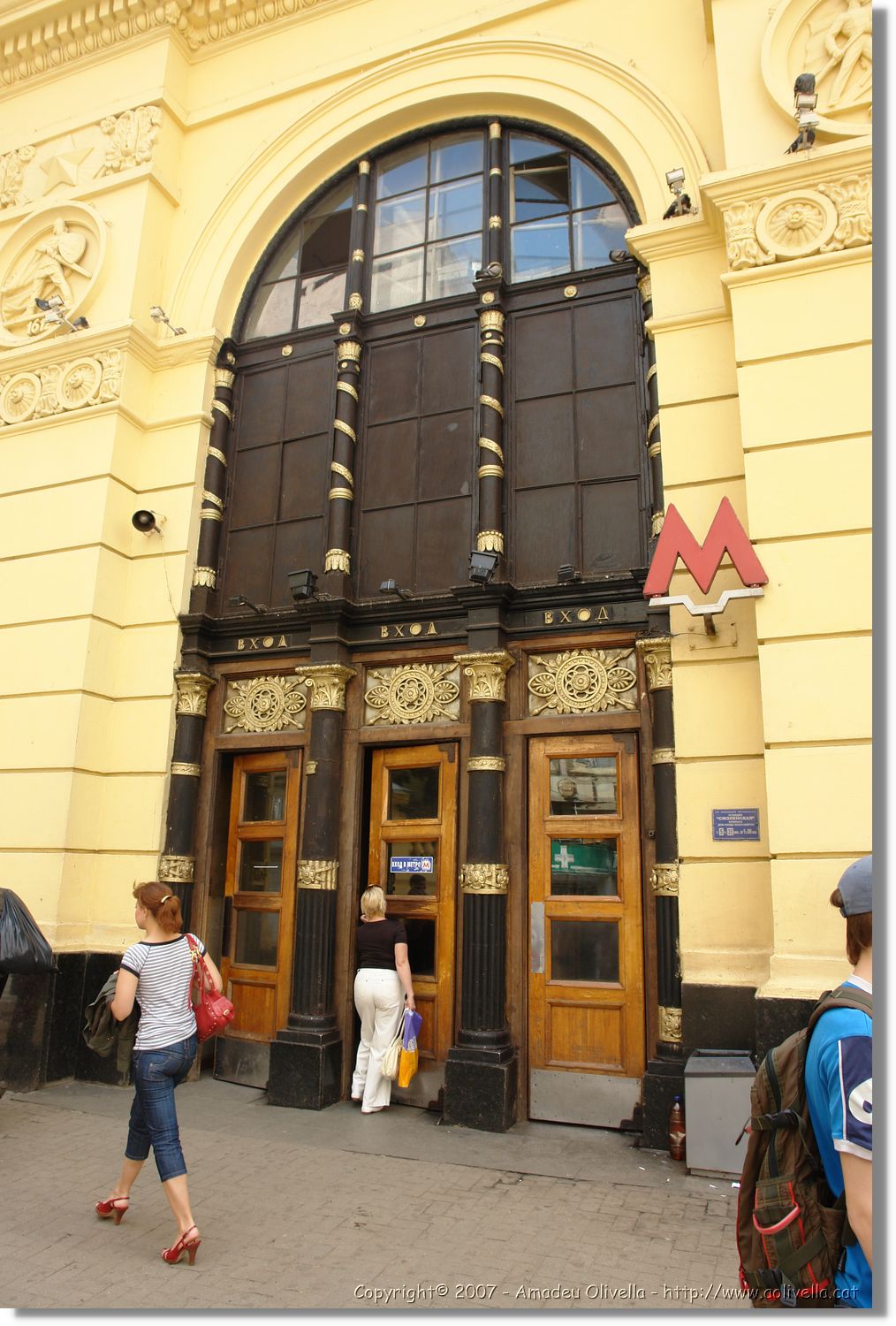 Mockba_304.jpg