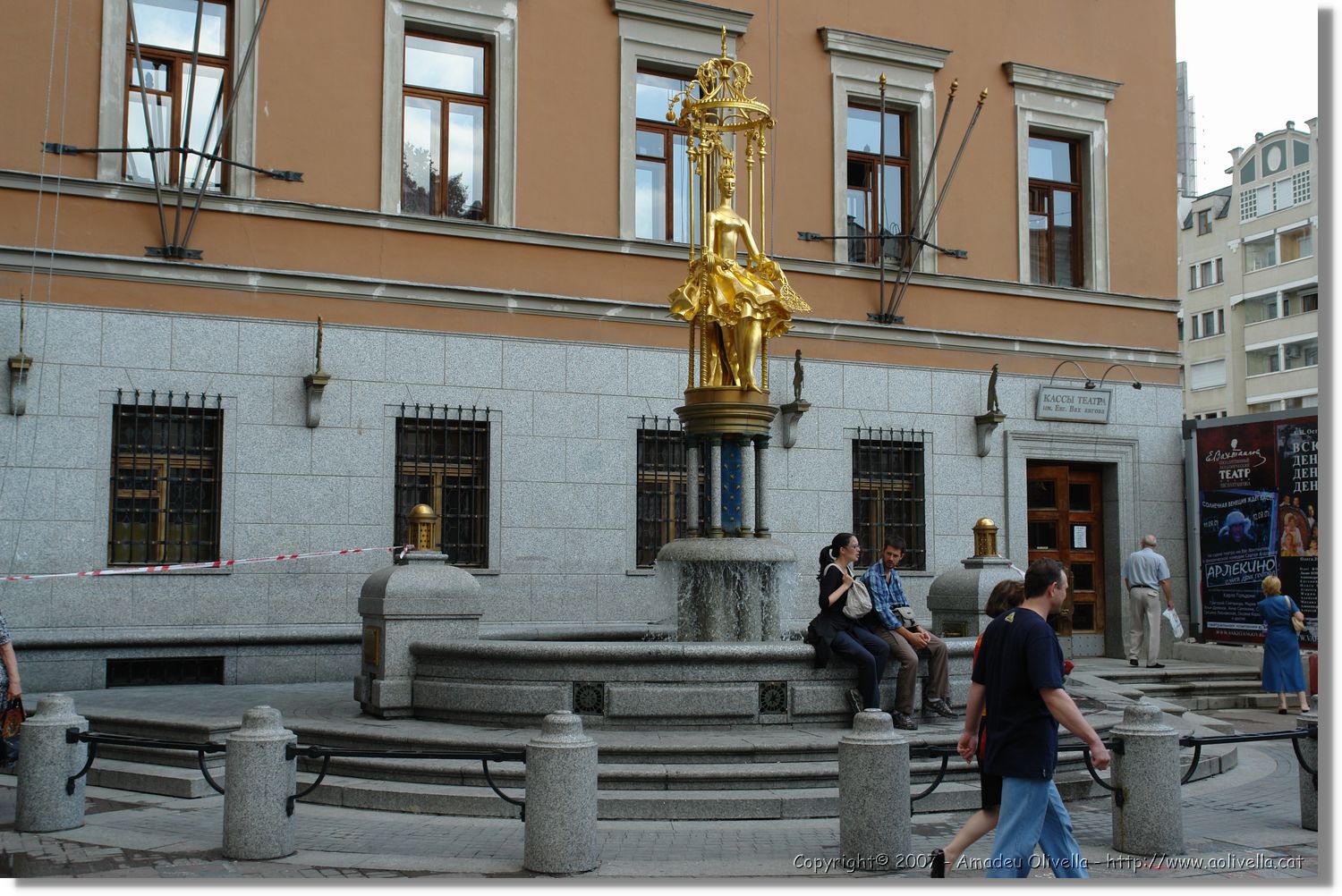 Mockba_313.jpg