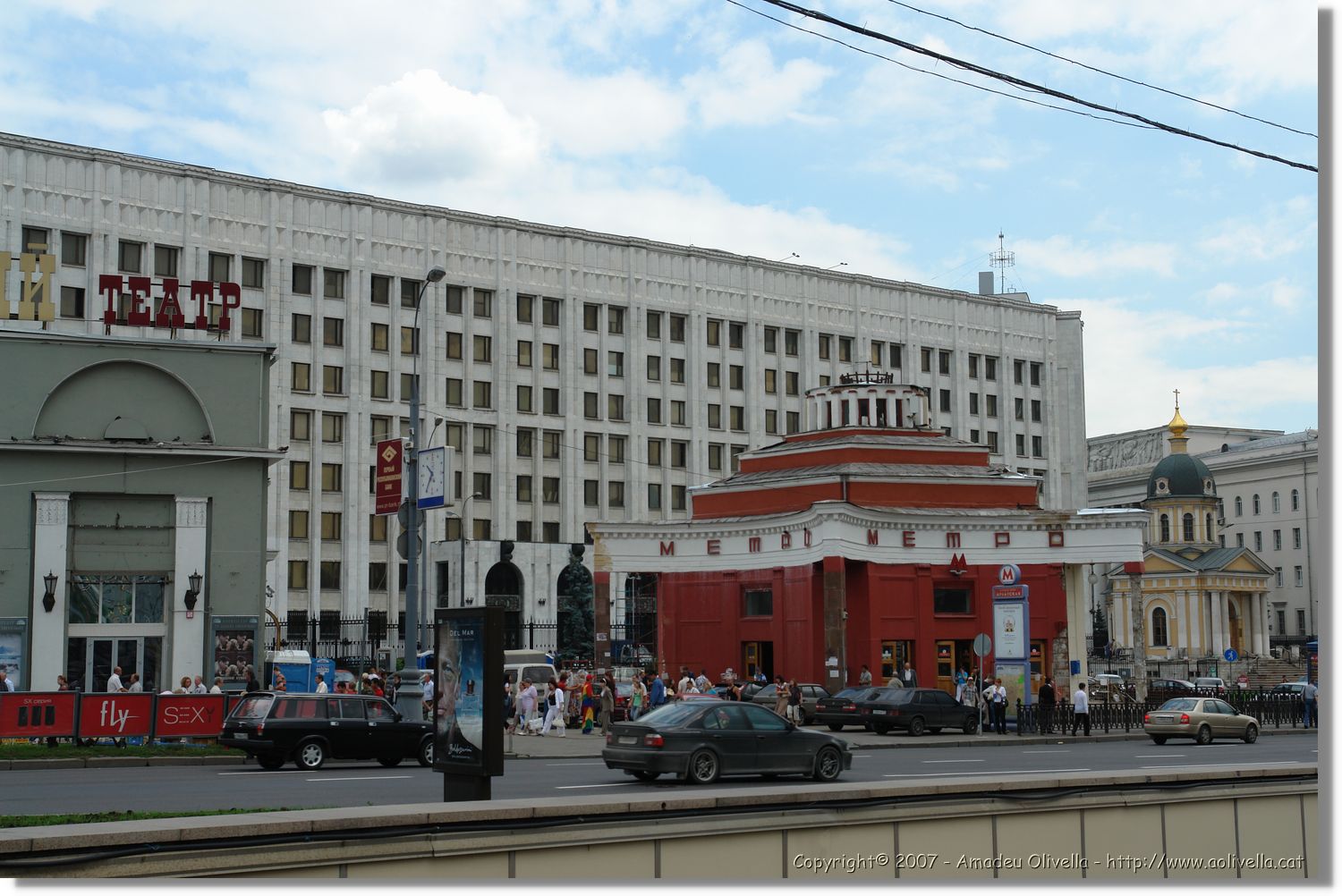Mockba_317.jpg