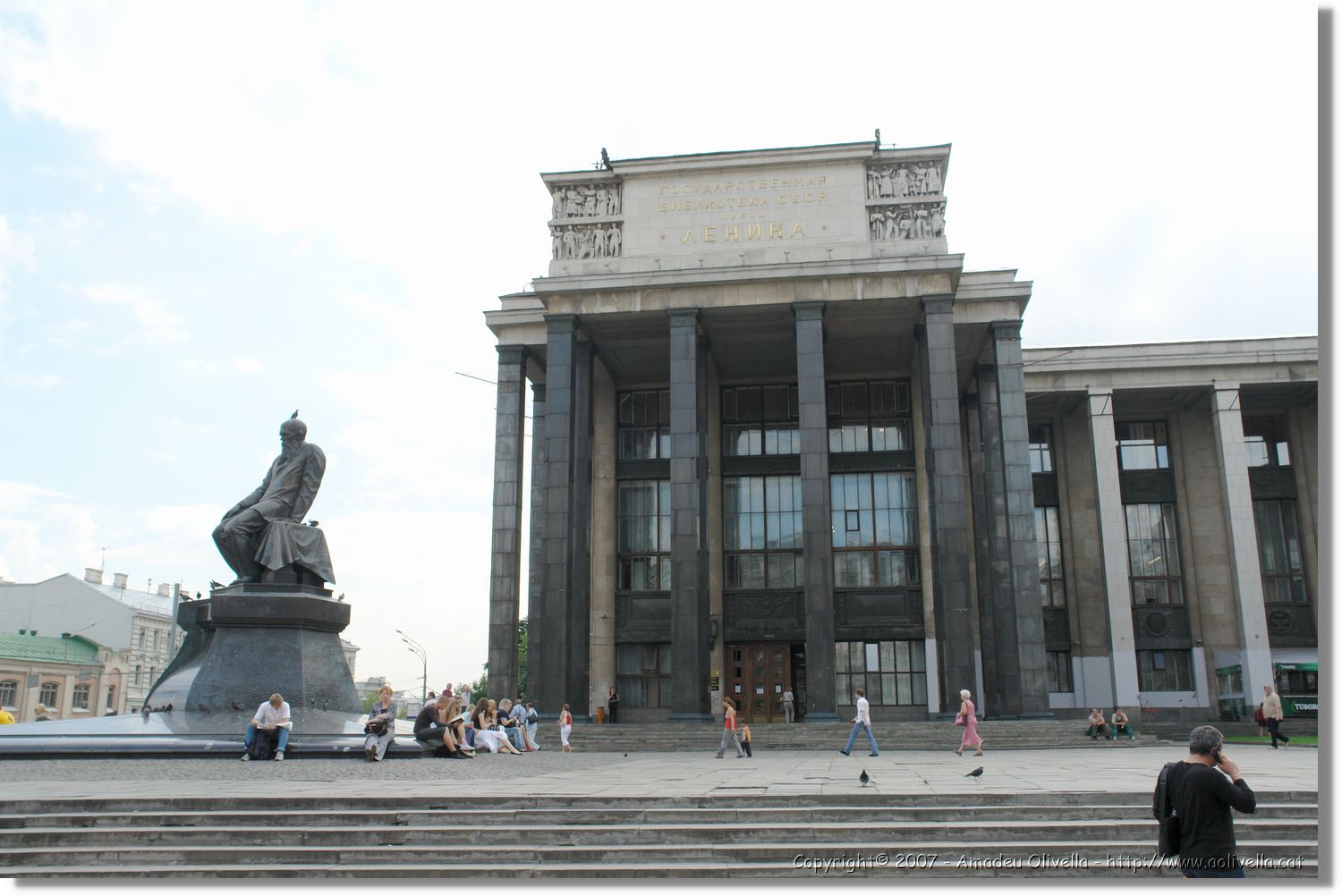 Mockba_320.jpg