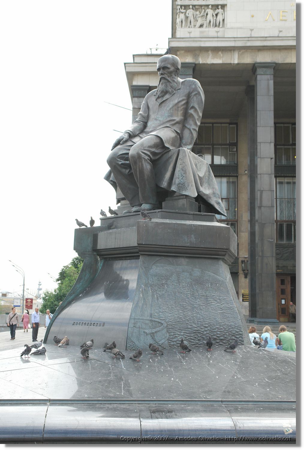 Mockba_321.jpg