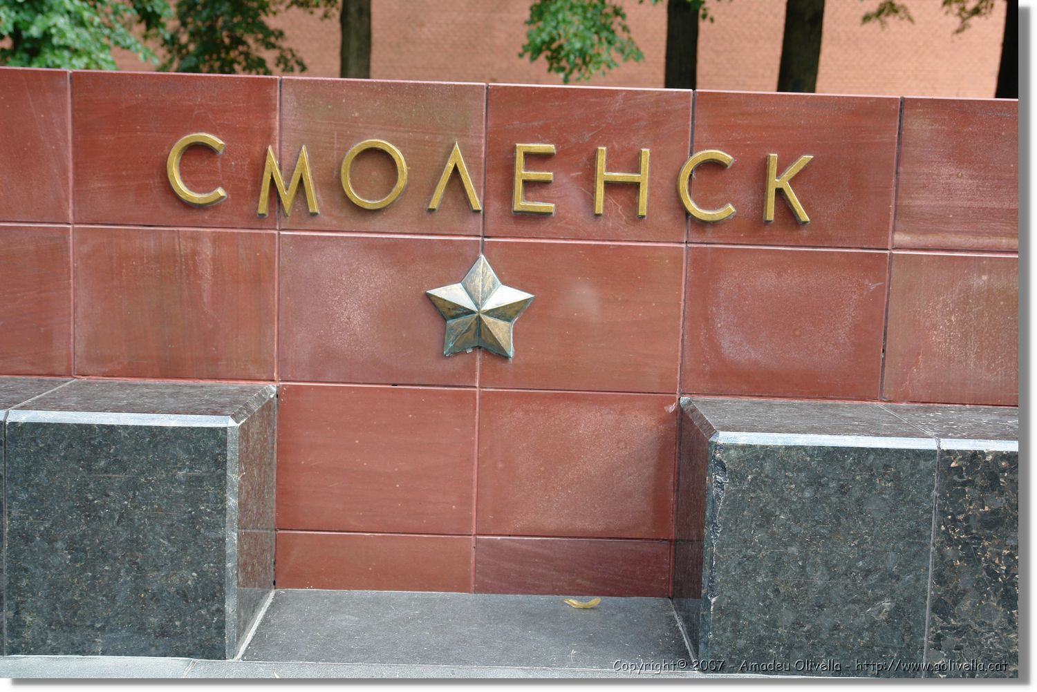 Mockba_333.jpg