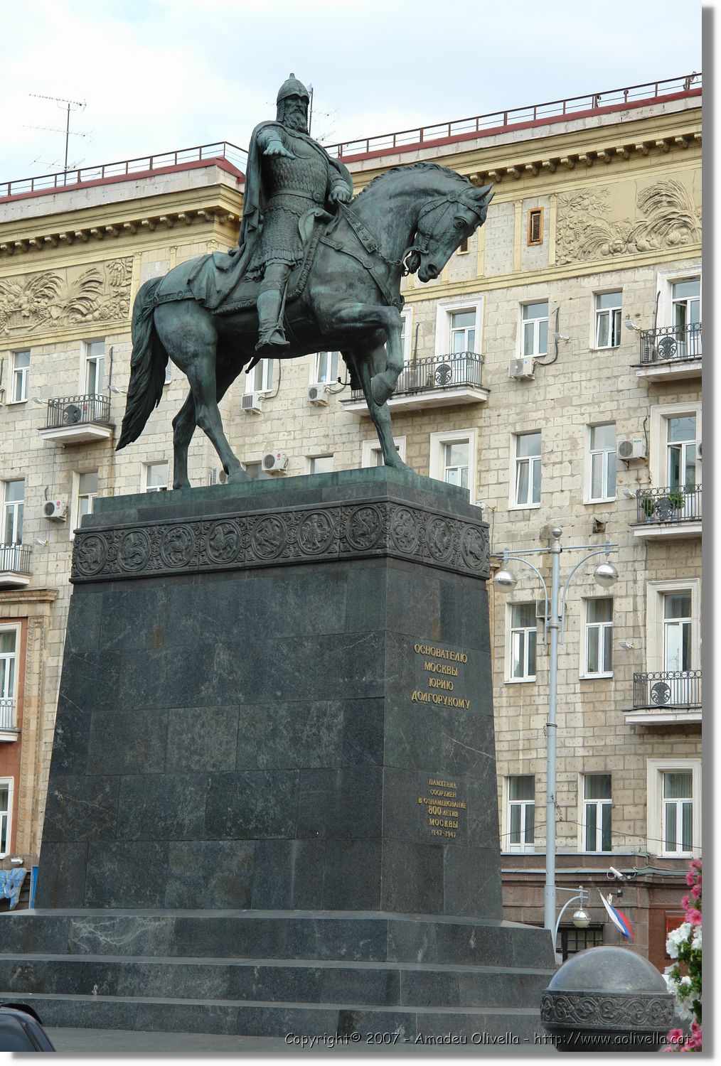Mockba_348.jpg