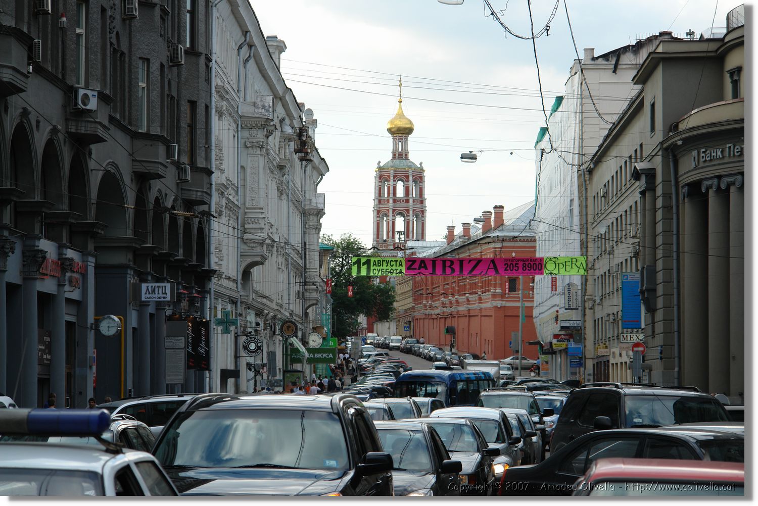 Mockba_355.jpg