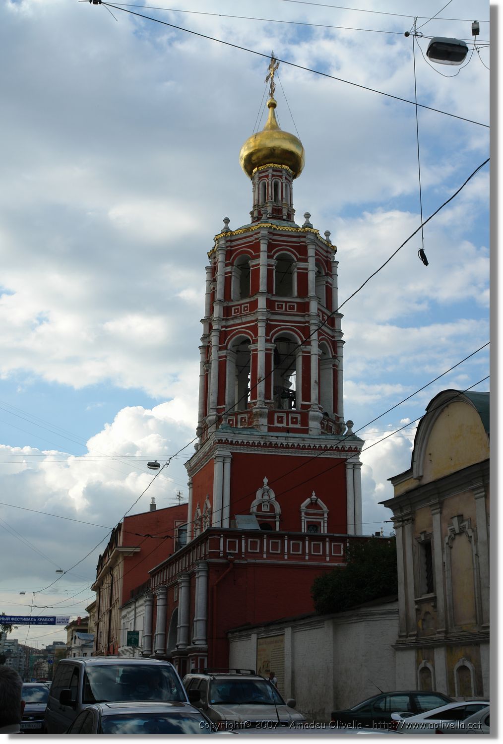 Mockba_356.jpg