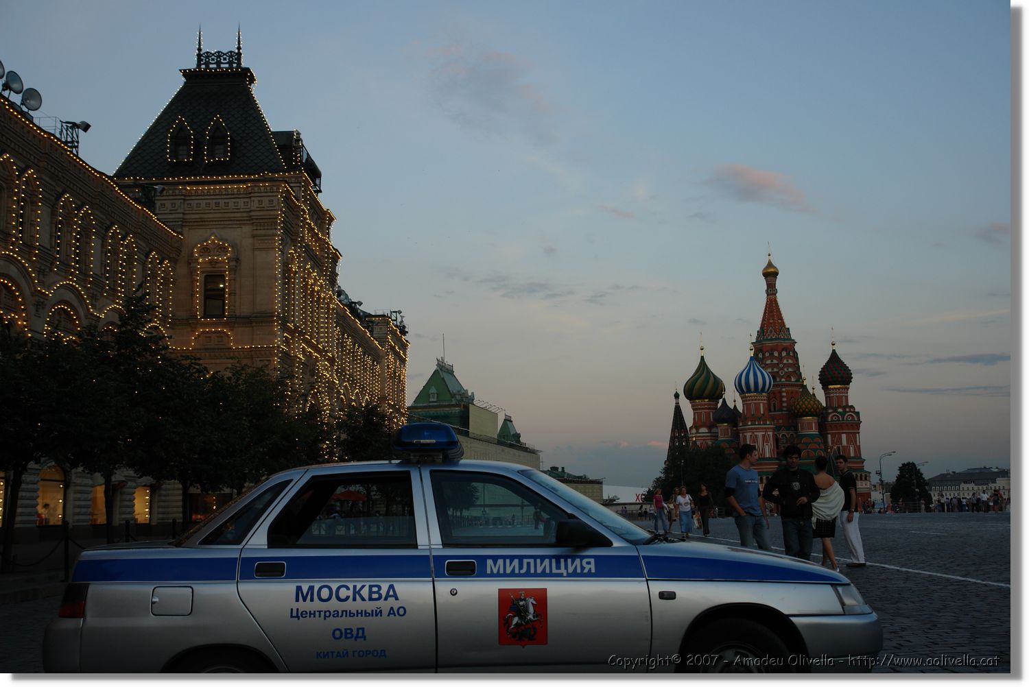 Mockba_421.jpg
