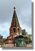 Mockba_051.jpg