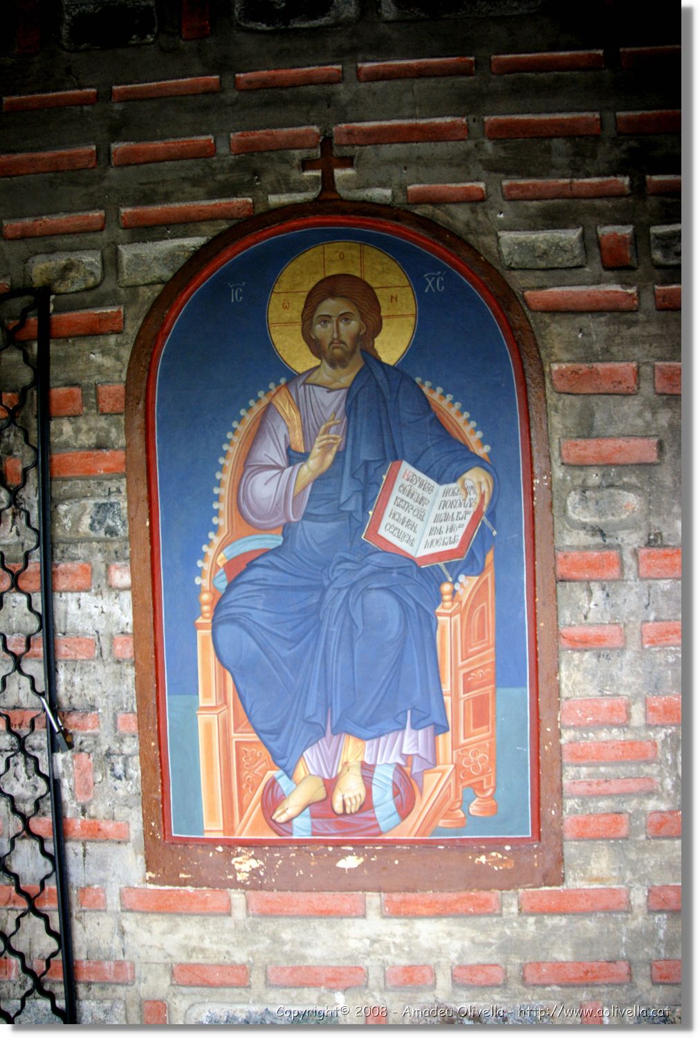Bulgaria_0013.jpg