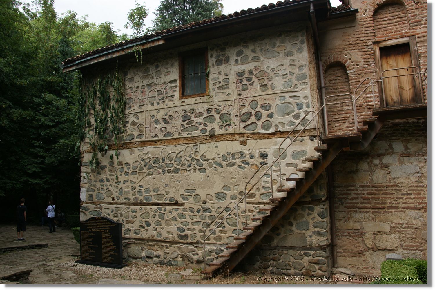 Bulgaria_0052.jpg