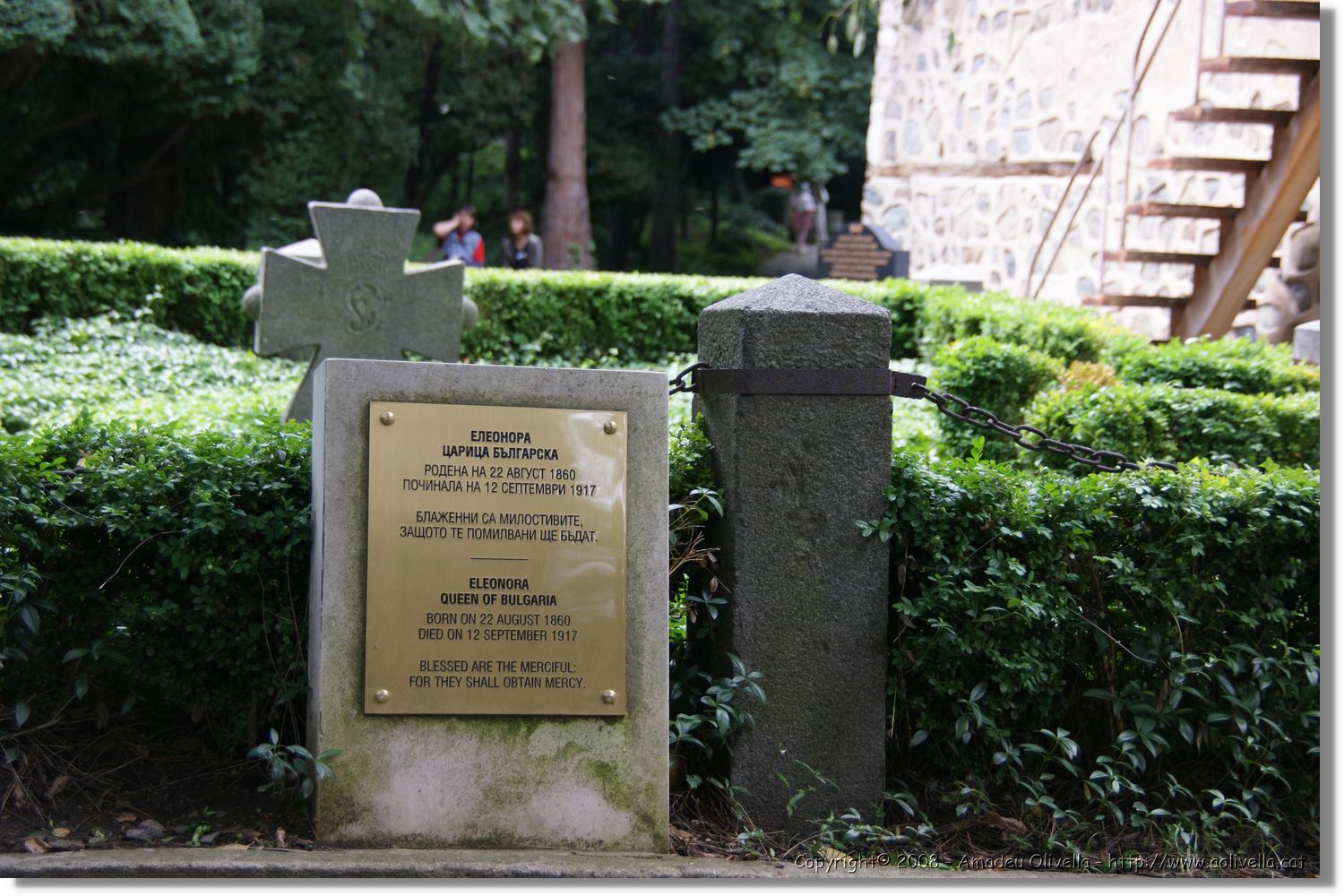 Bulgaria_0054.jpg
