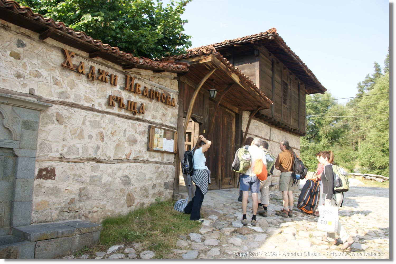 Bulgaria_0058.jpg