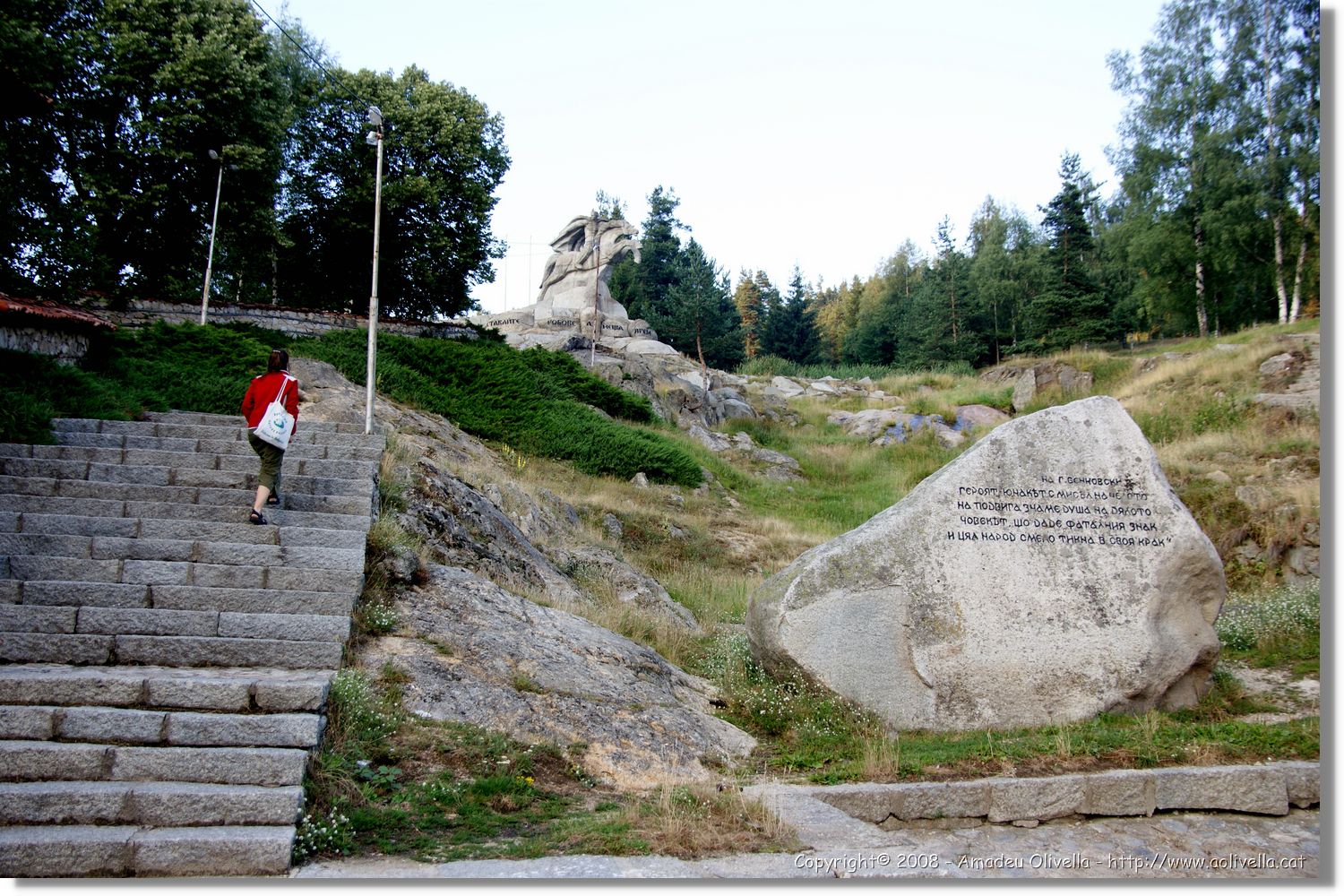 Bulgaria_0079.jpg