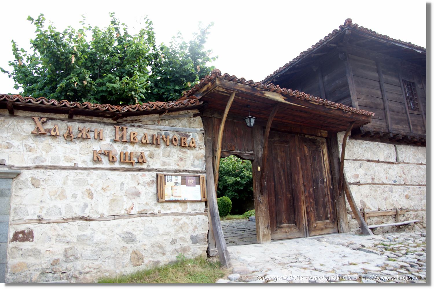 Bulgaria_0101.jpg