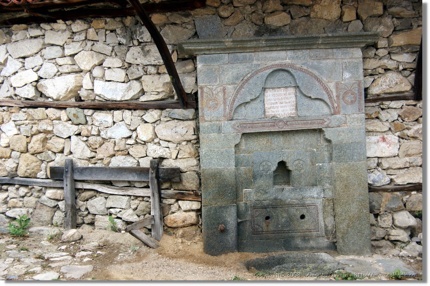 Bulgaria_0206.jpg