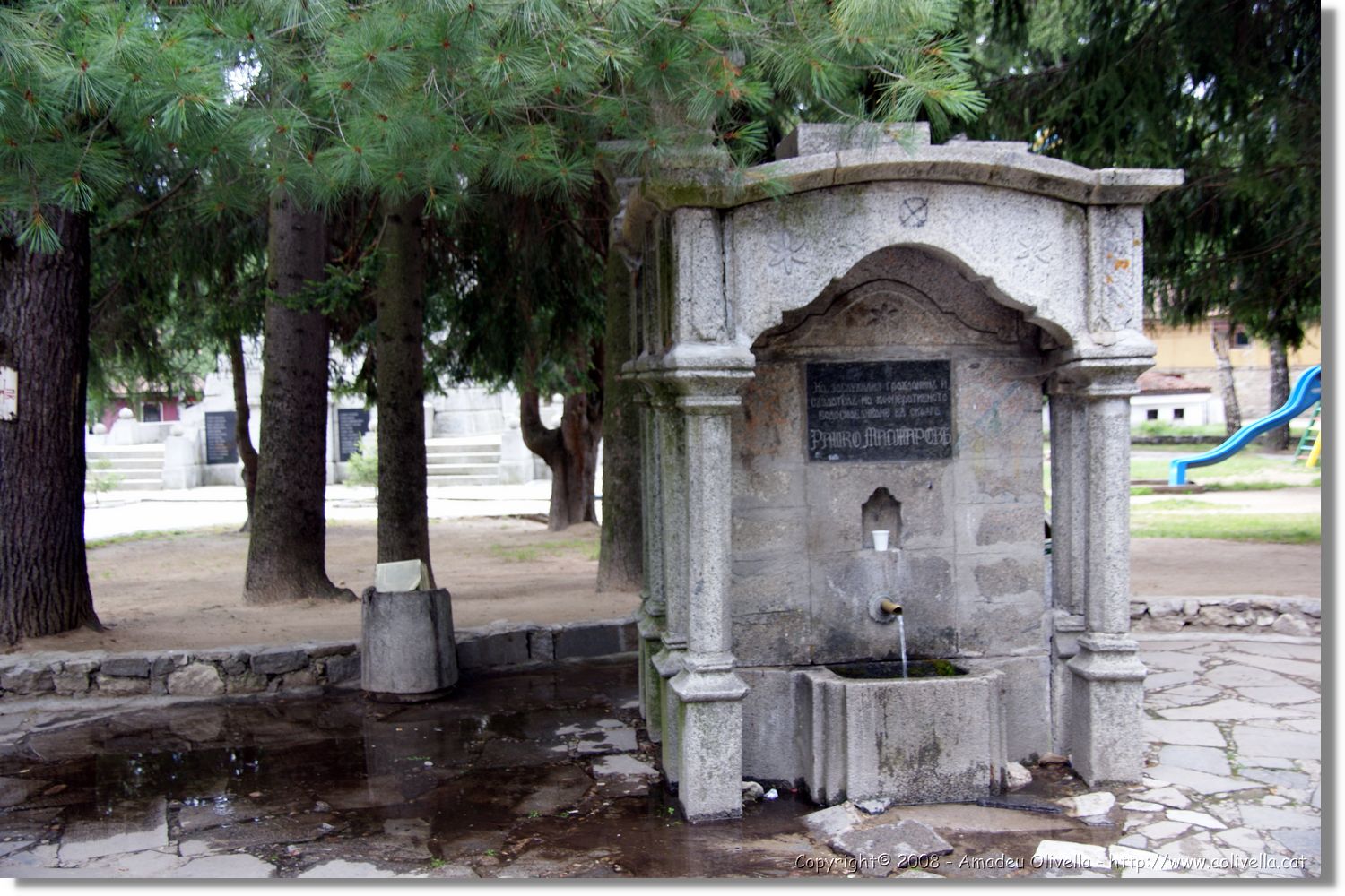 Bulgaria_0216.jpg