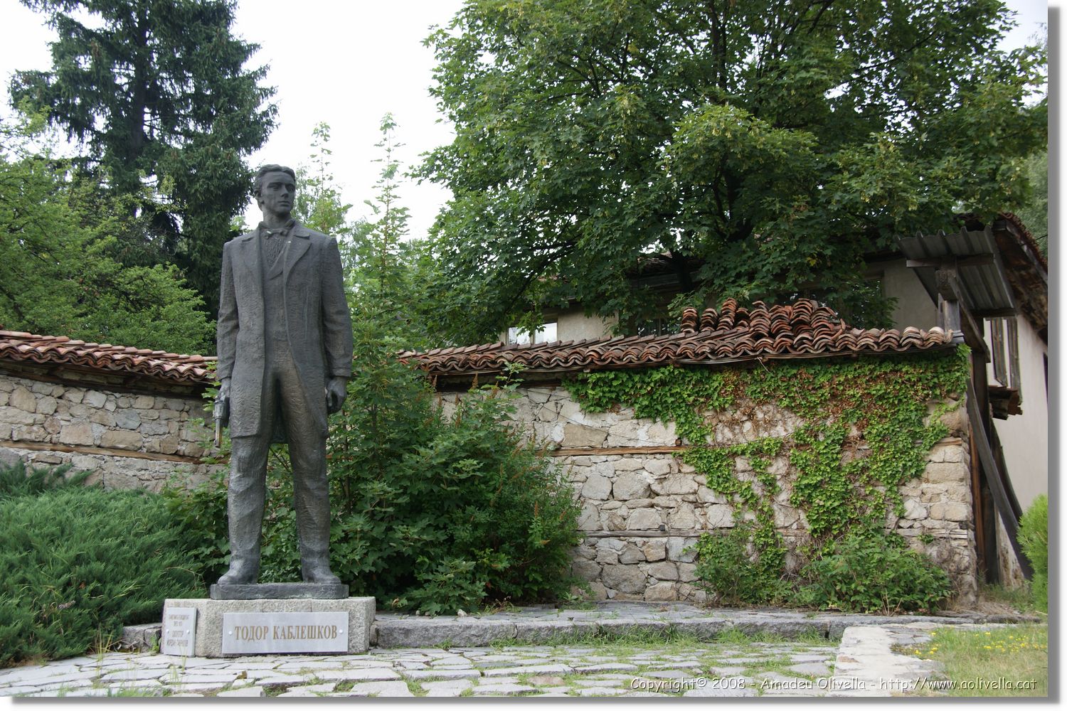 Bulgaria_0231.jpg