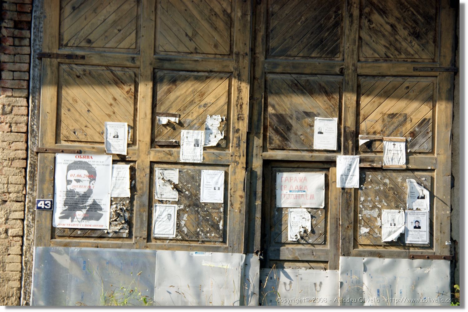 Bulgaria_0275.jpg