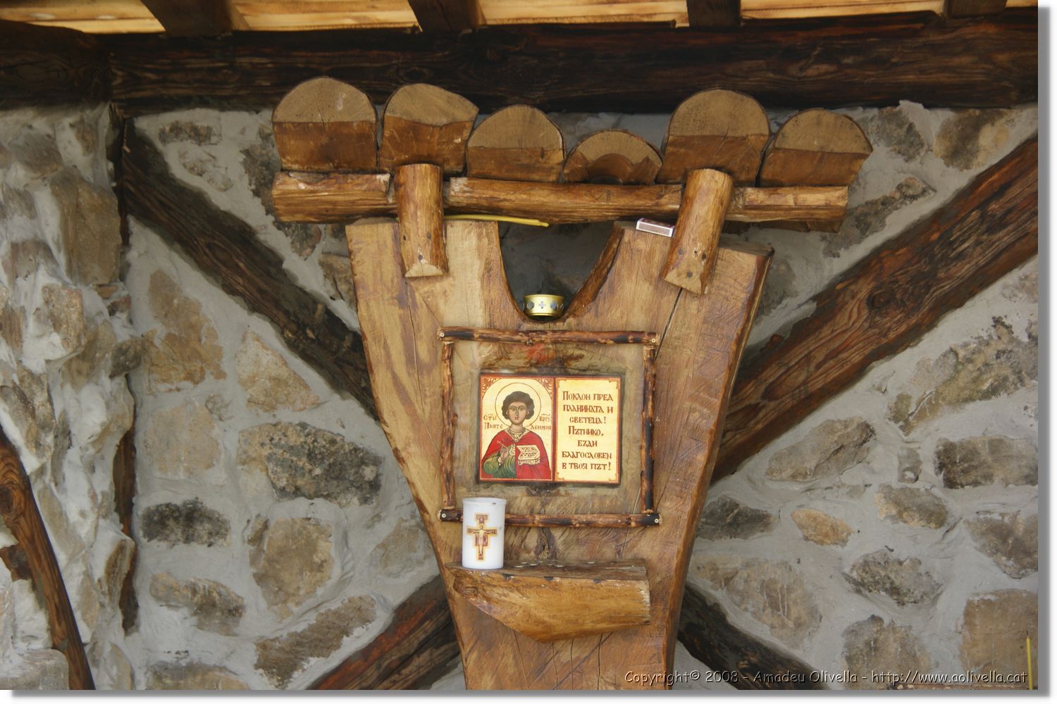 Bulgaria_0324.jpg