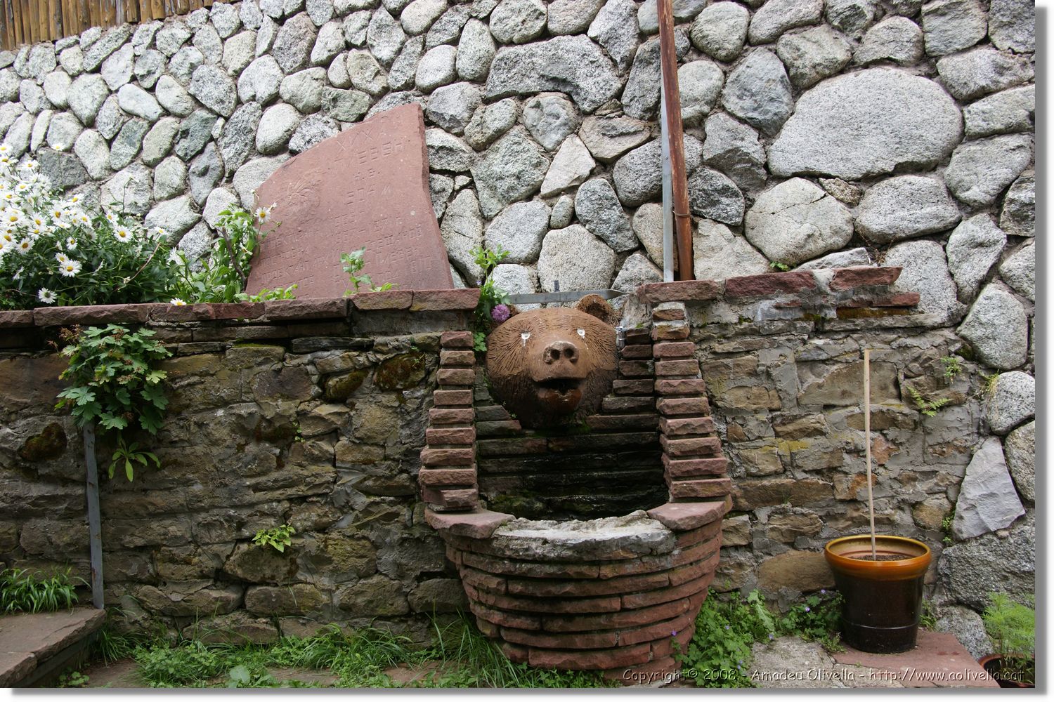 Bulgaria_0328.jpg