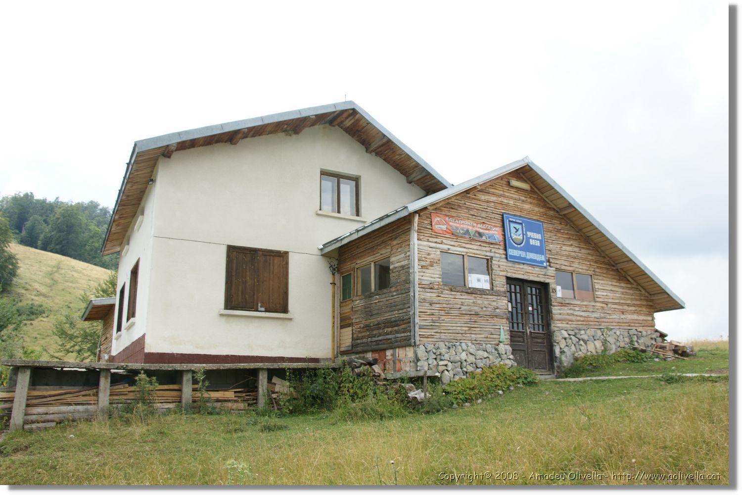 Bulgaria_0345.jpg