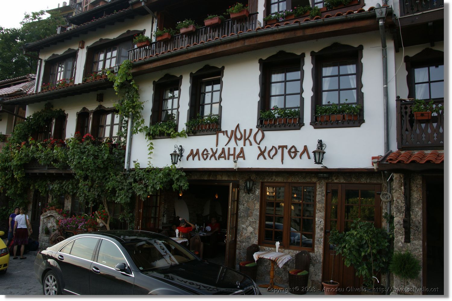 Bulgaria_0392.jpg