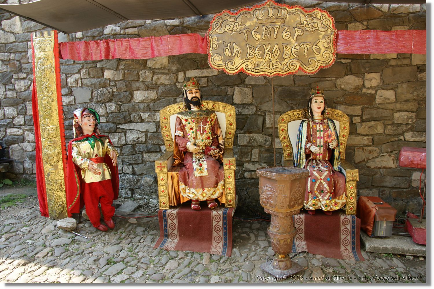 Bulgaria_0465.jpg