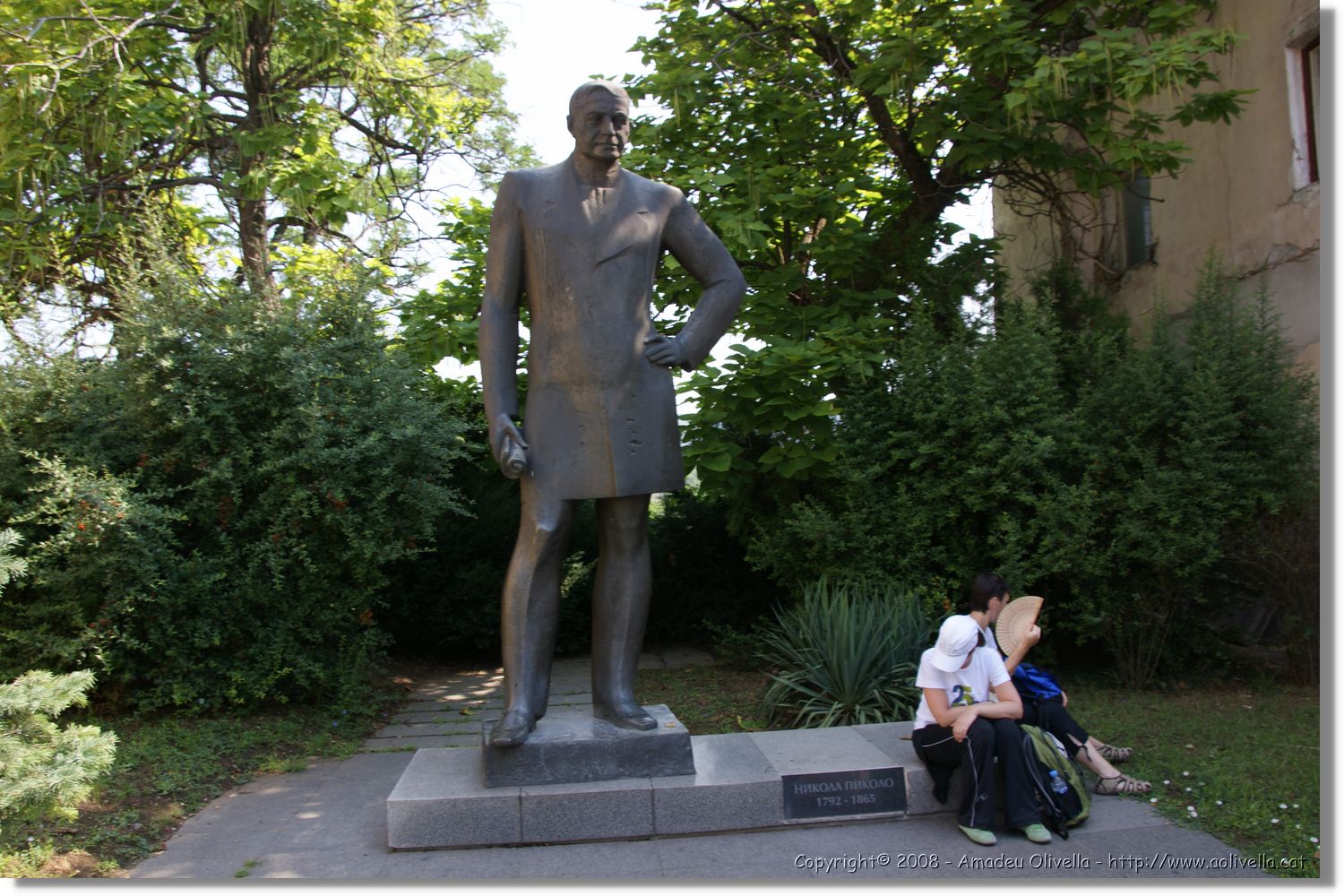 Bulgaria_0490.jpg