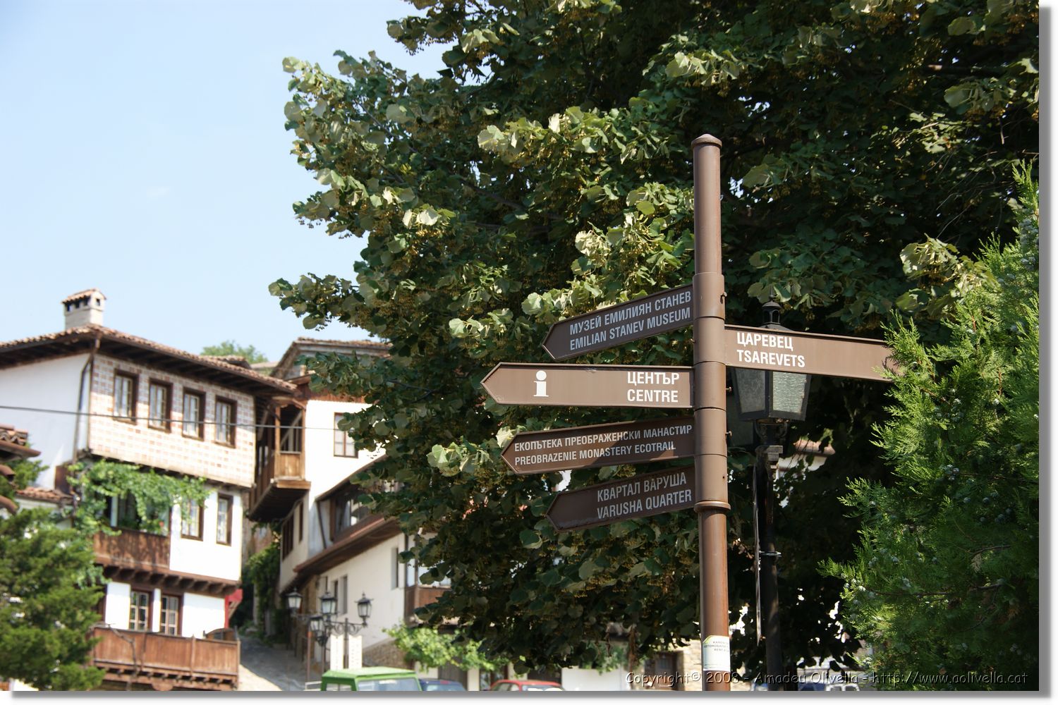 Bulgaria_0496.jpg